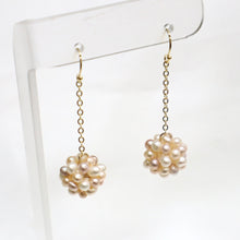 Load image into Gallery viewer, Multi-Color Freshwater Pearl 14 Karat Gold-filled Dangle Earrings
