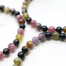 Load image into Gallery viewer, Mixed-Color Tourmaline Beaded Stretch Bracelet - The Gem Mine
